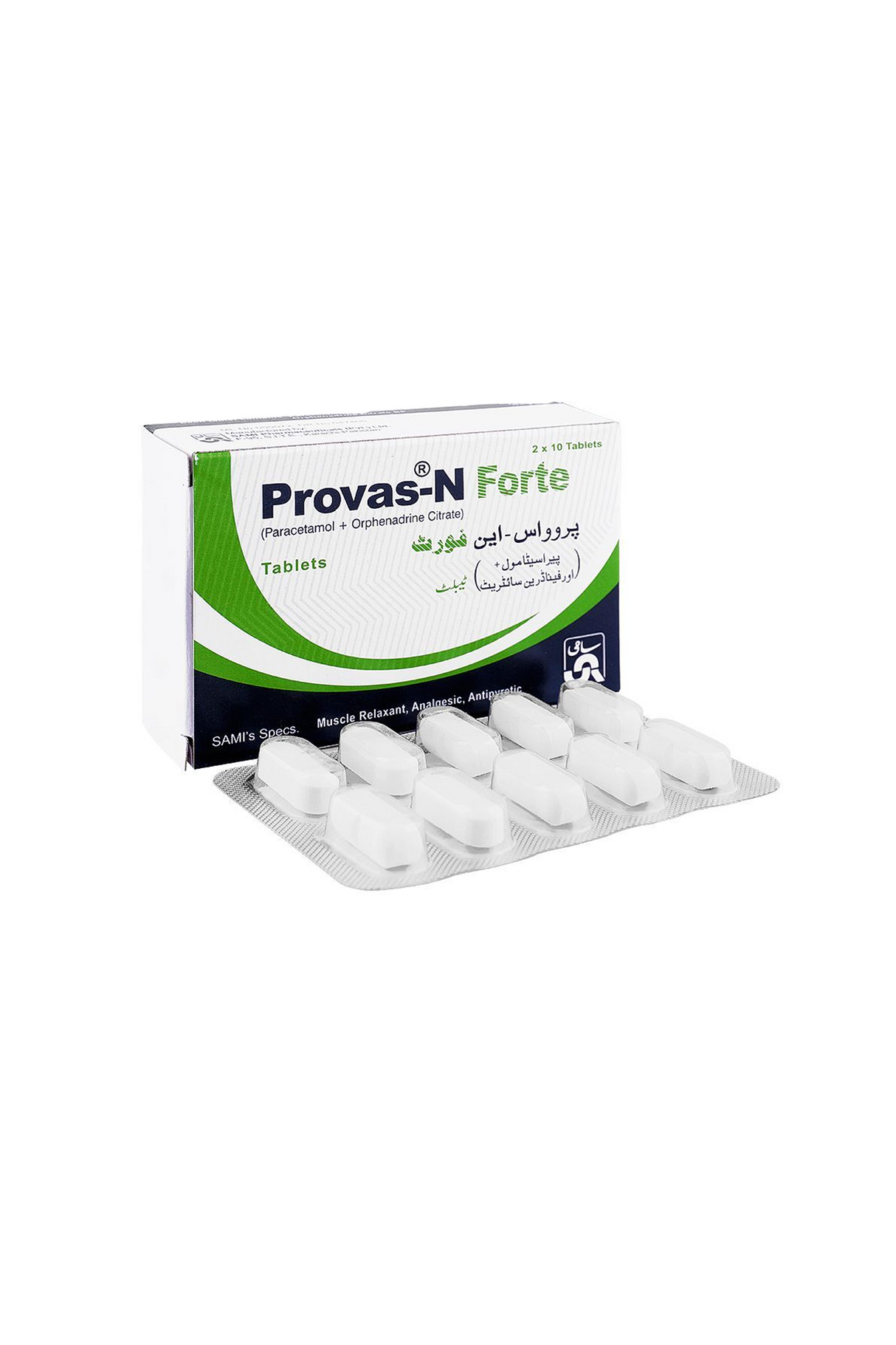 tab provas n forte 20s