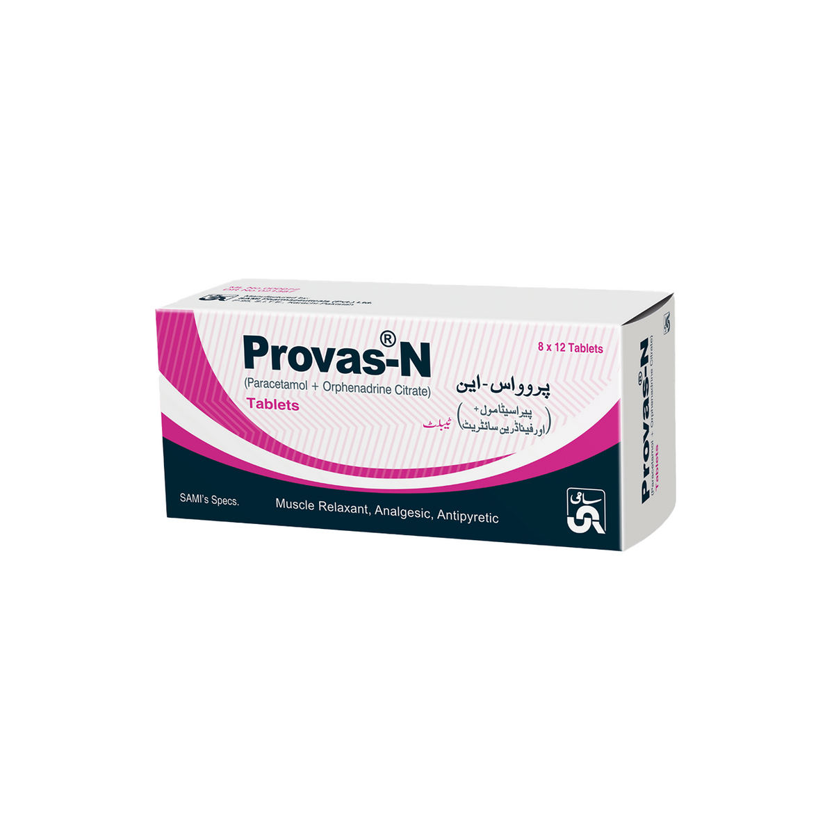 tab provas n 96s – KK Mart