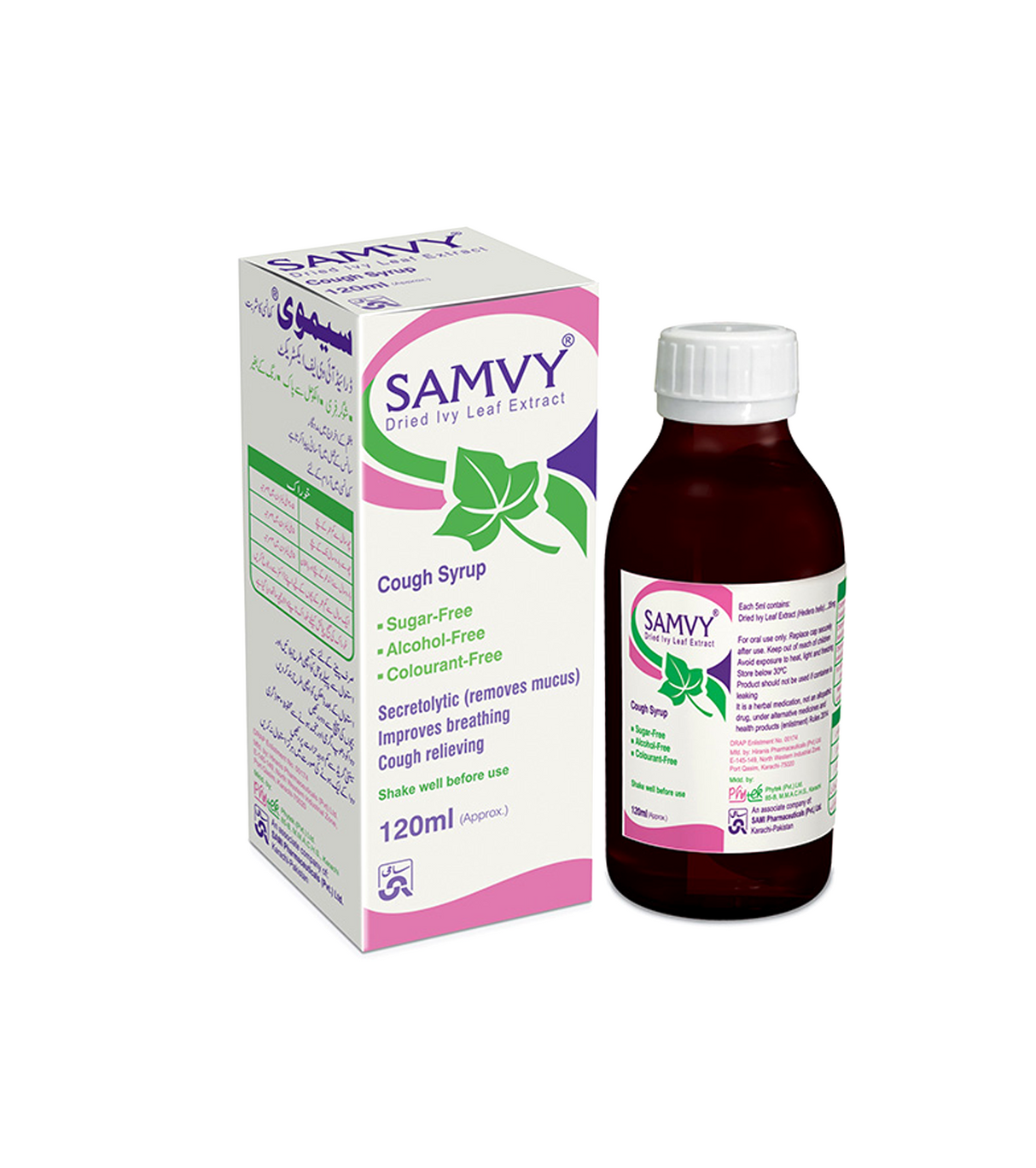 syp samvy 120ml