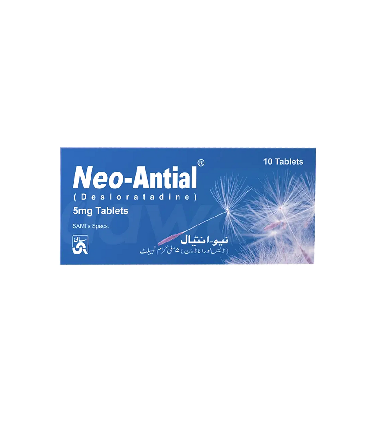 tab neo antial 5mg 10s