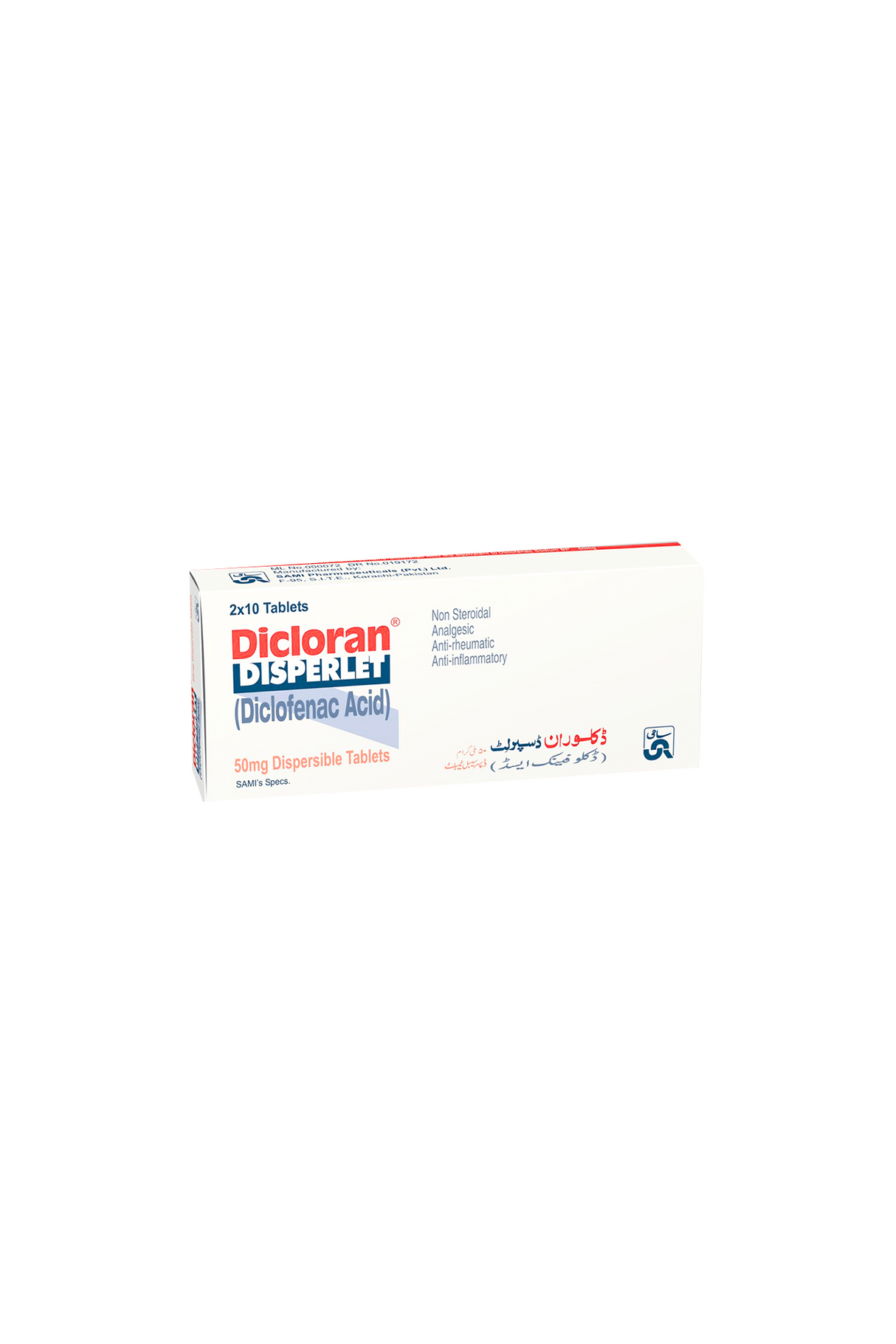 tab dicloran disperlet 50mg 20s
