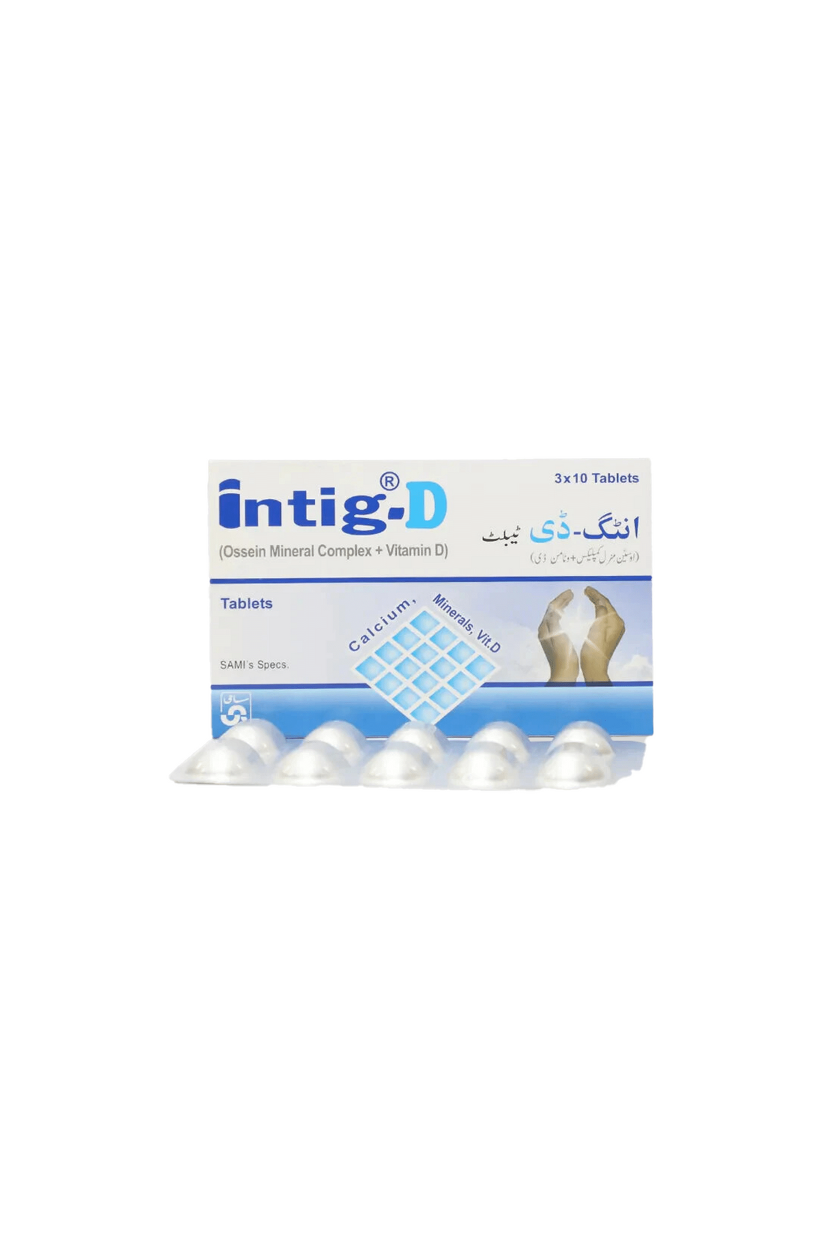 tab intig d 30s