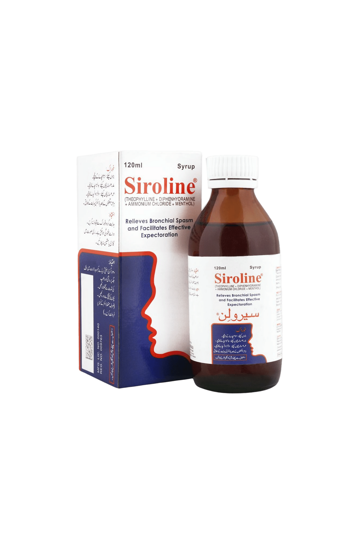 syp siroline 120ml