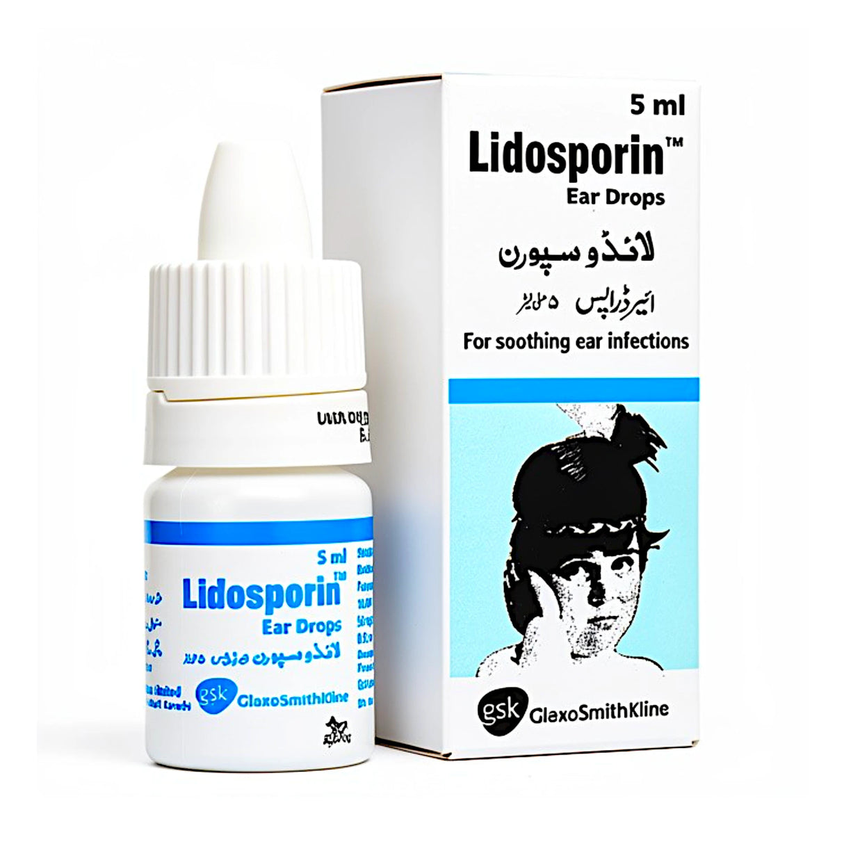 drops lidosporin 5ml gsk