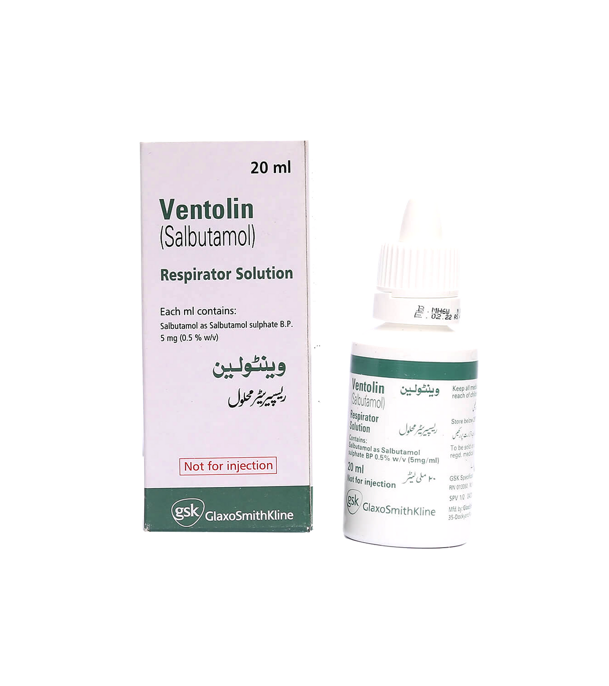 sol ventolin 20ml gsk