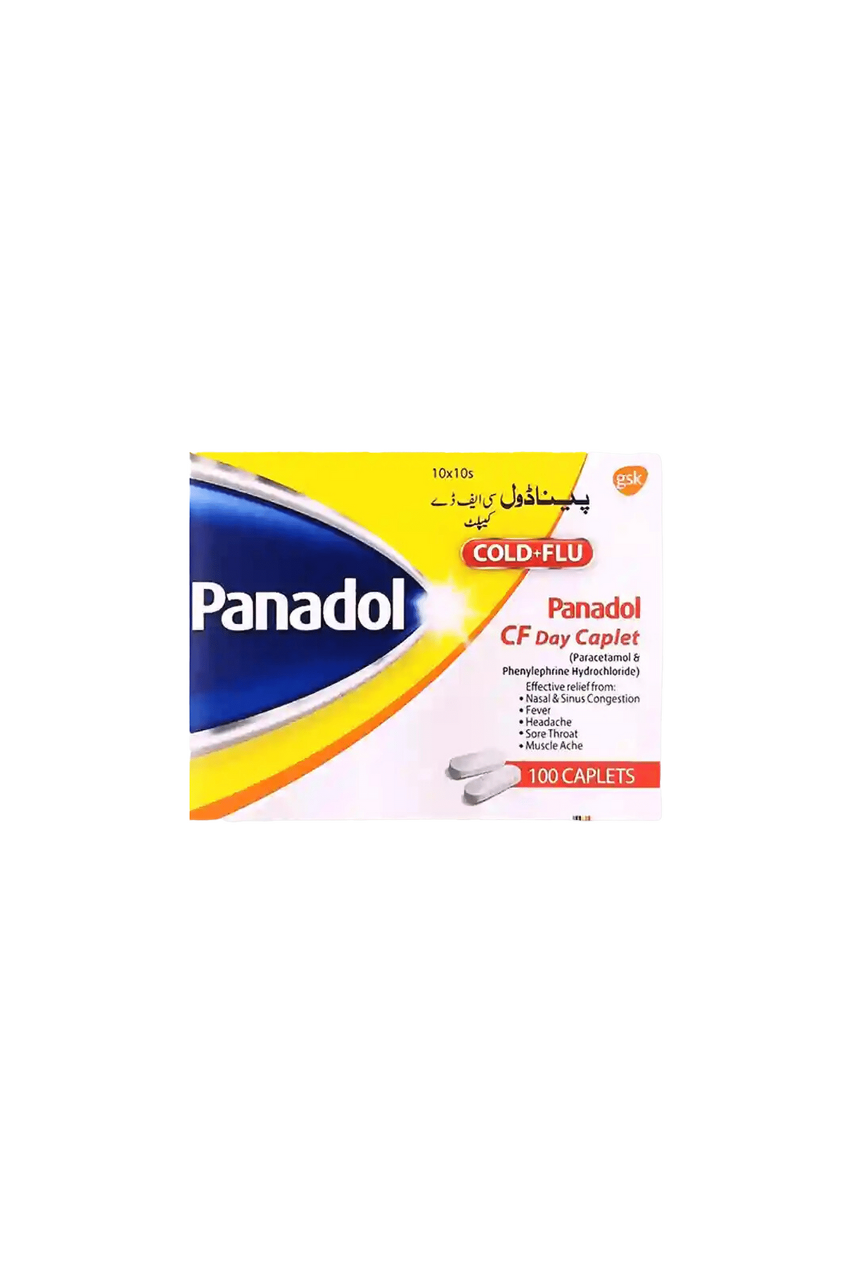 tab panadol cf day 100s