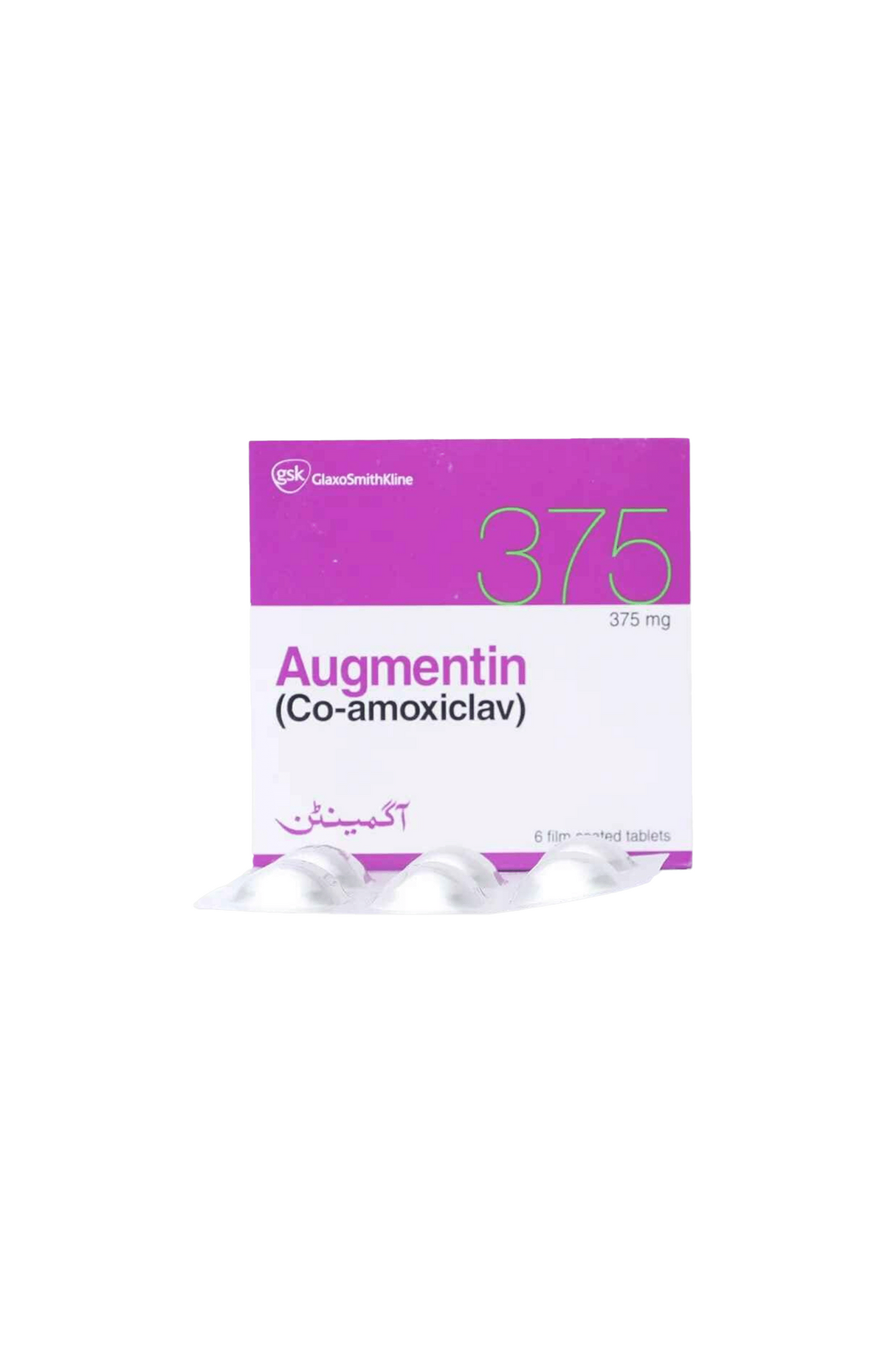 tab augmentin 375mg 6s gsk