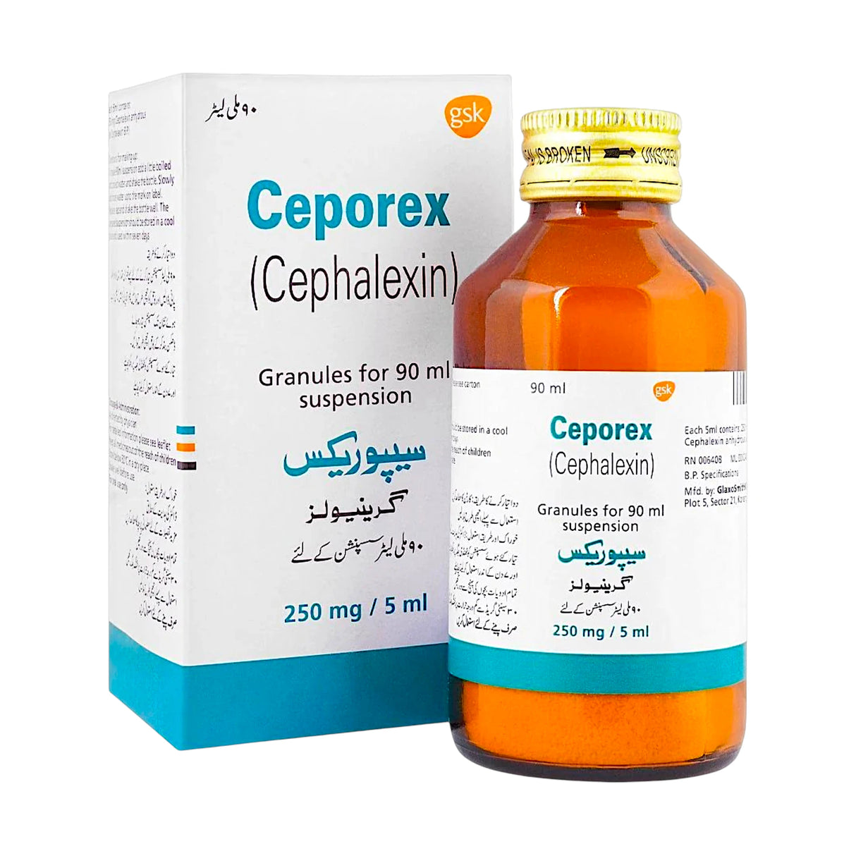 syrup ceporex 250/5ml 90ml vgsk