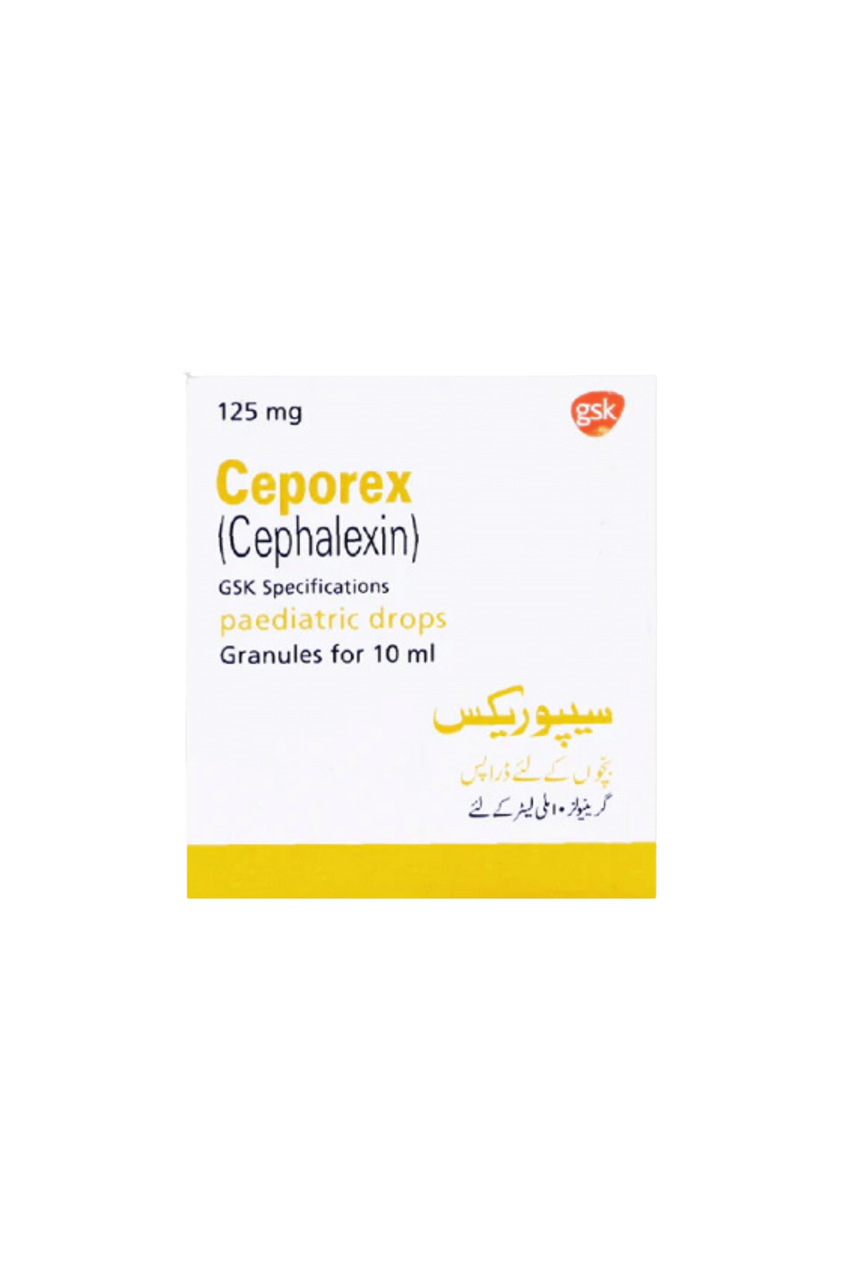 drops ceporex 125mg 10ml gsk