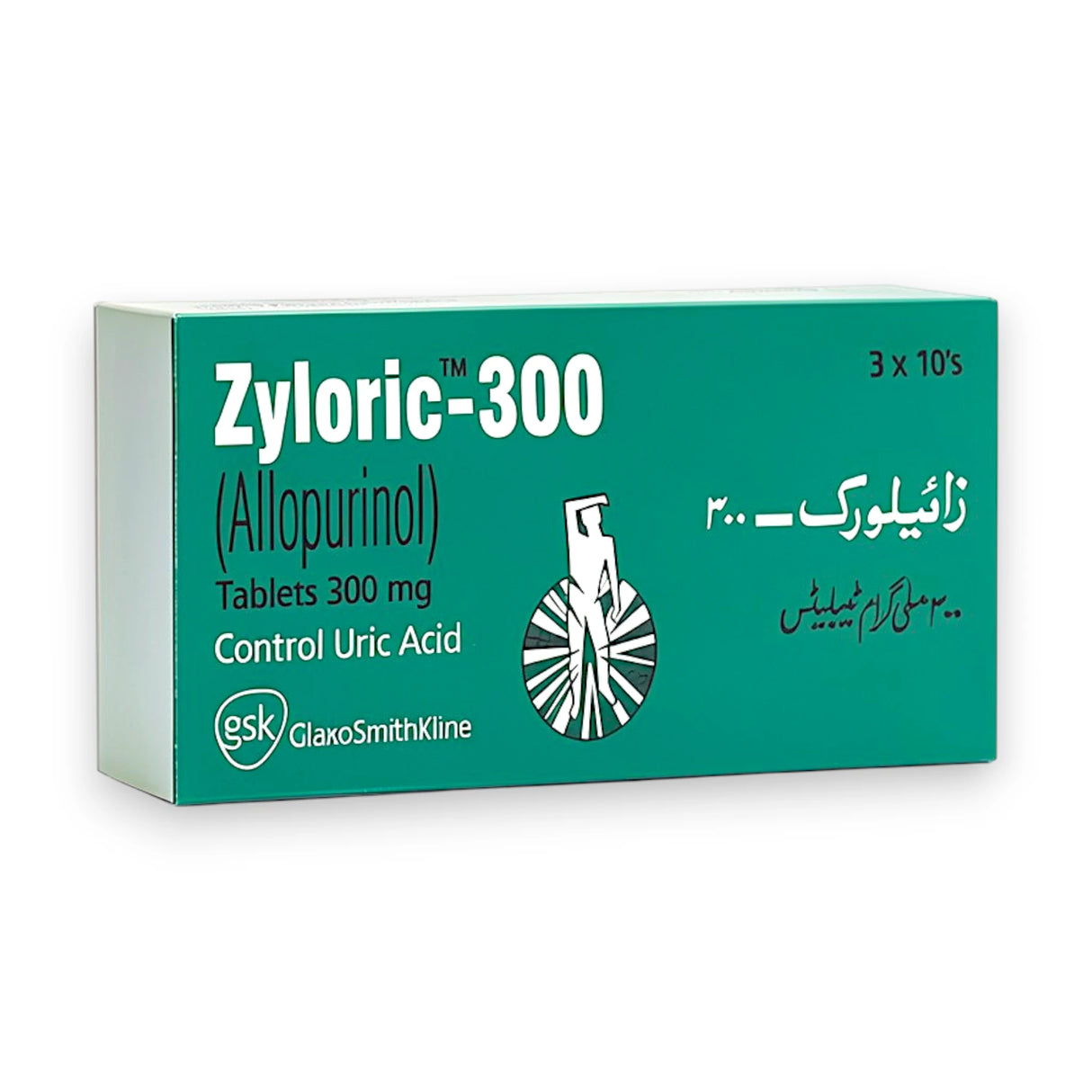 tablets zyloric 300mg 30s gsk