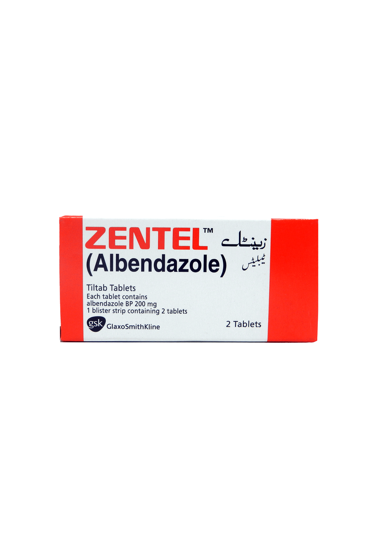 tab zentel 200mg 2t 1s gsk