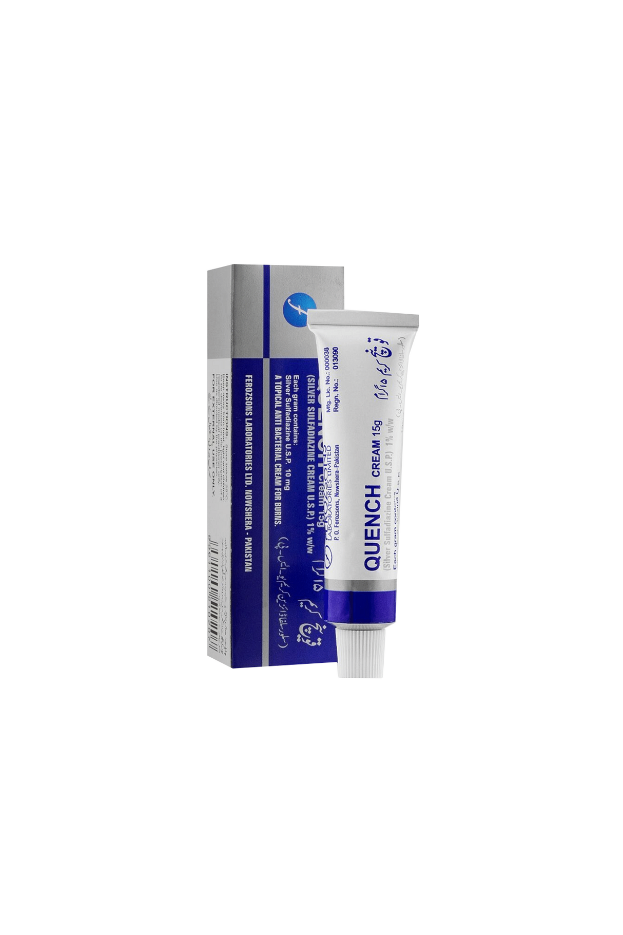 cream quench 1% 50g