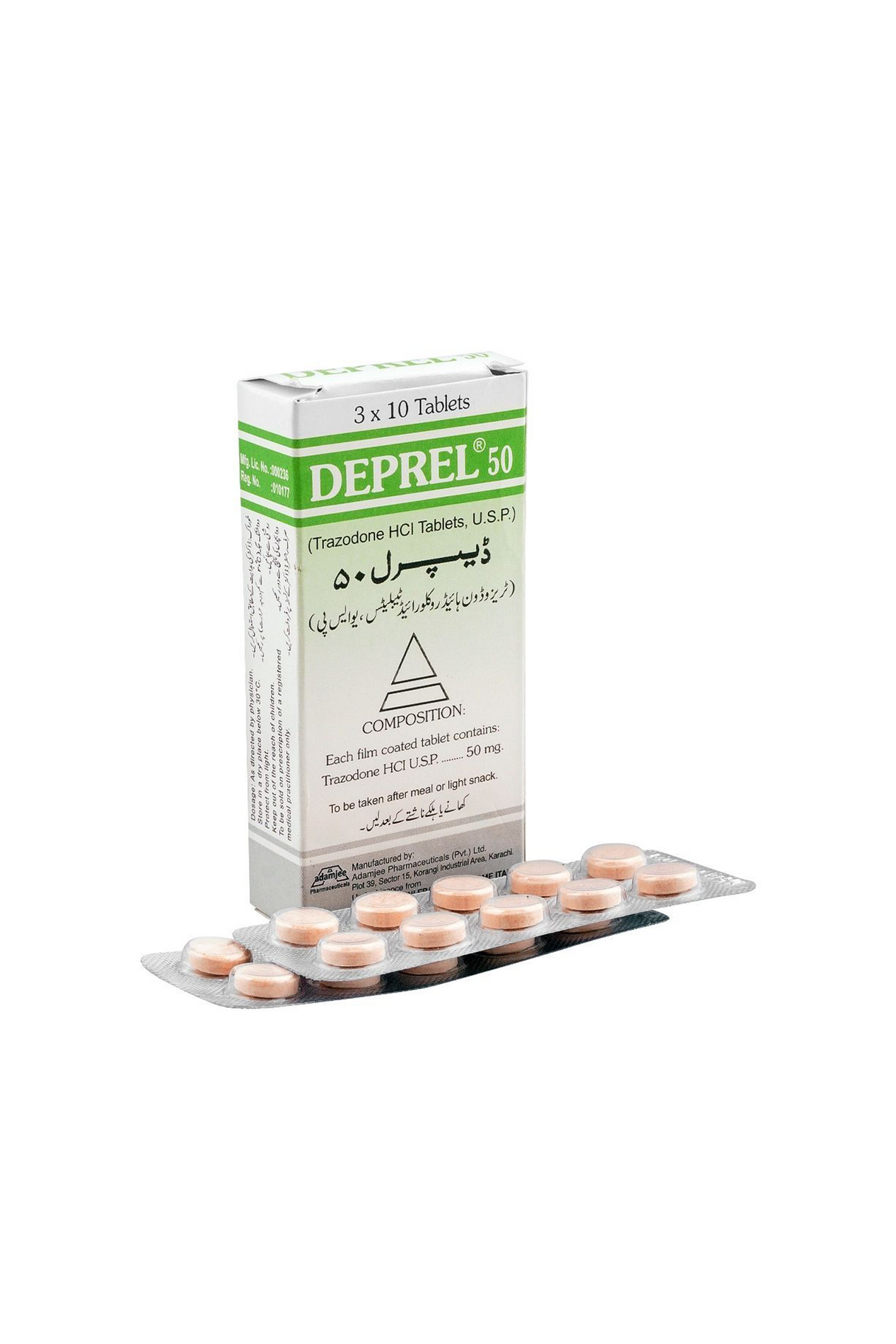 tab deprel 50mg 30s adamjee