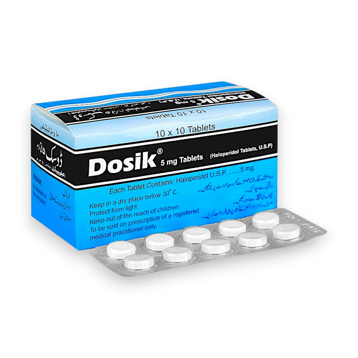 tablets dosik 5mg 100s