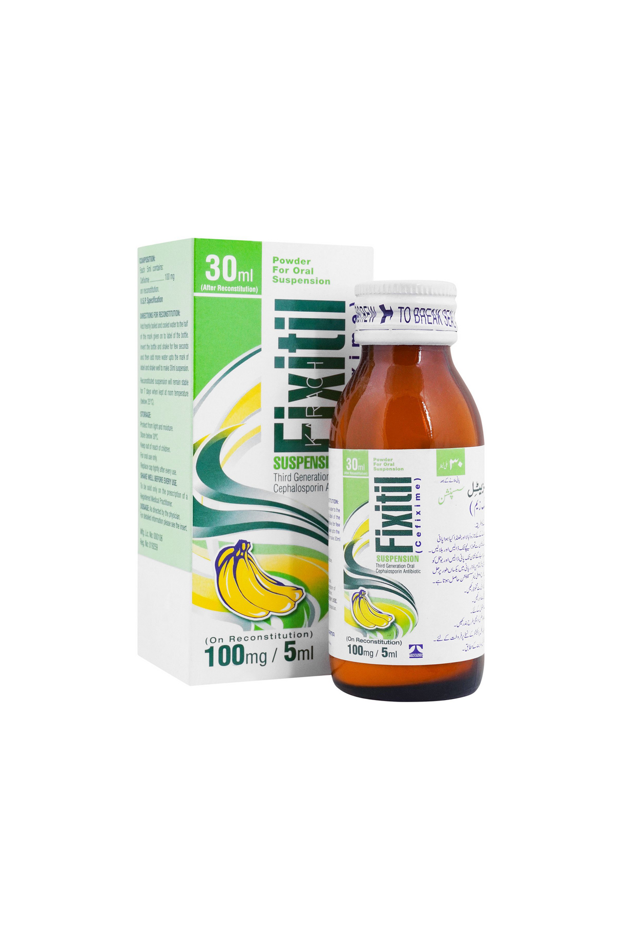 syp fixitil 100mg/5ml 30ml
