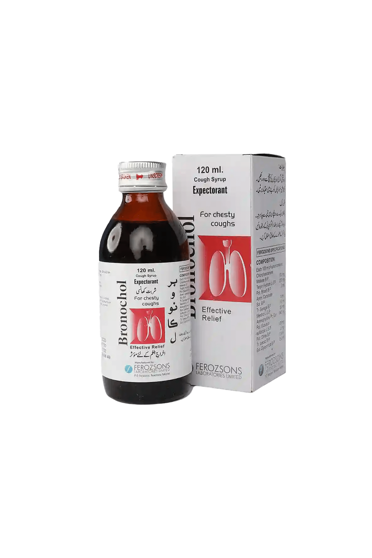 syp bronochol 120ml