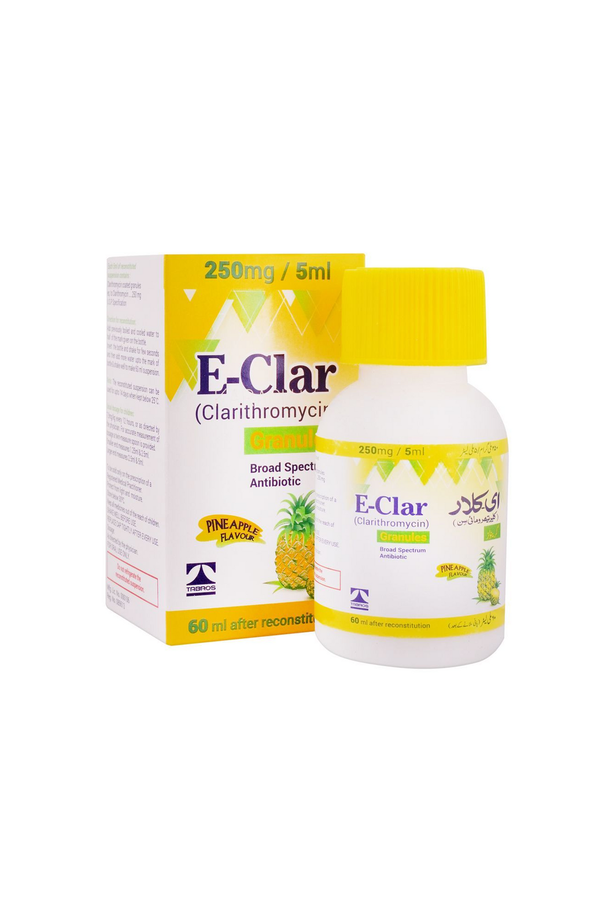 syp e clar 250mg/5ml 60ml