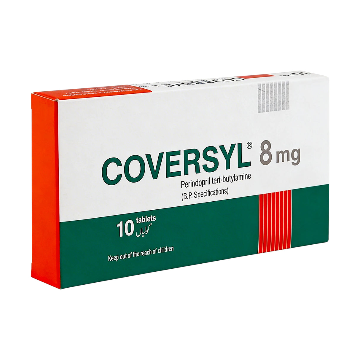 tablets coversyl 8mg 10s