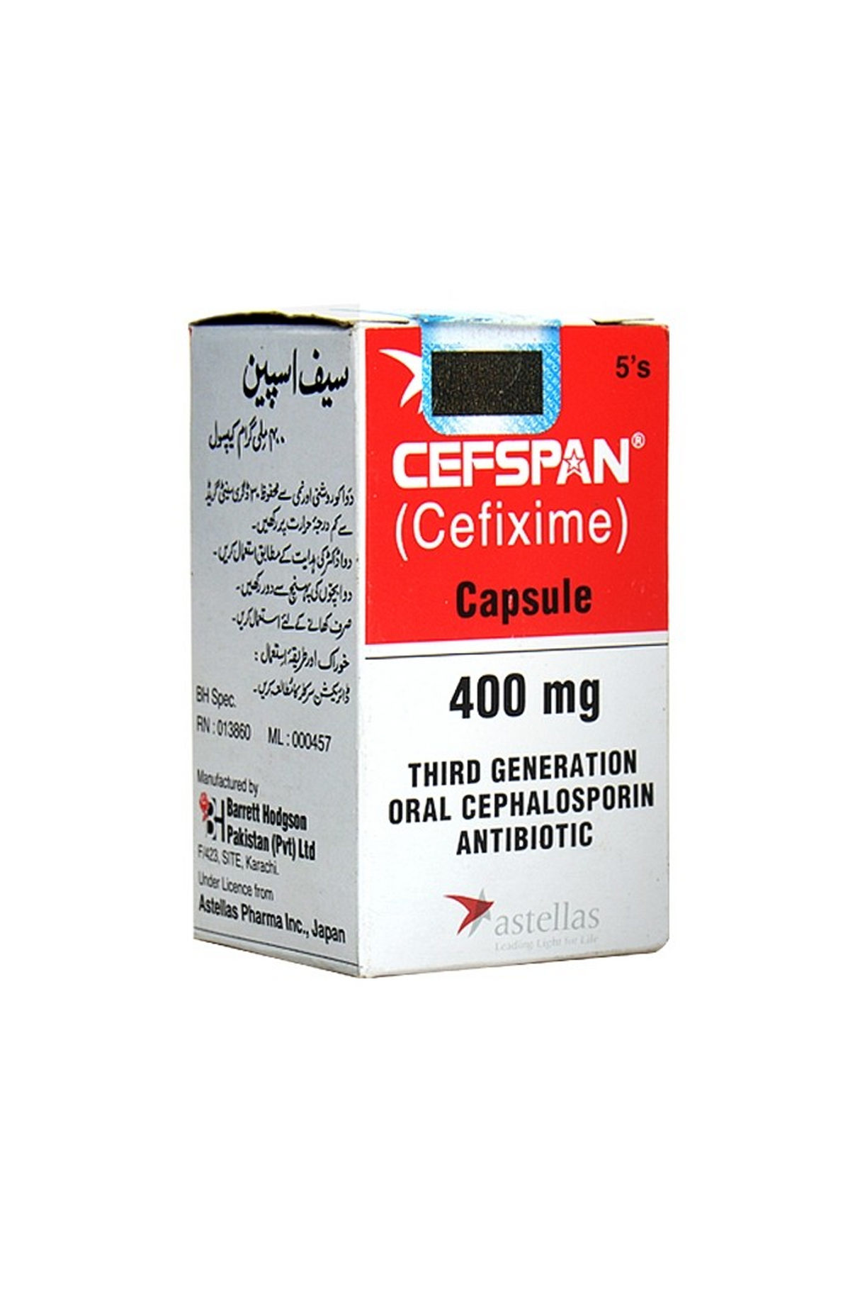 cap cefspan 400mg 5s