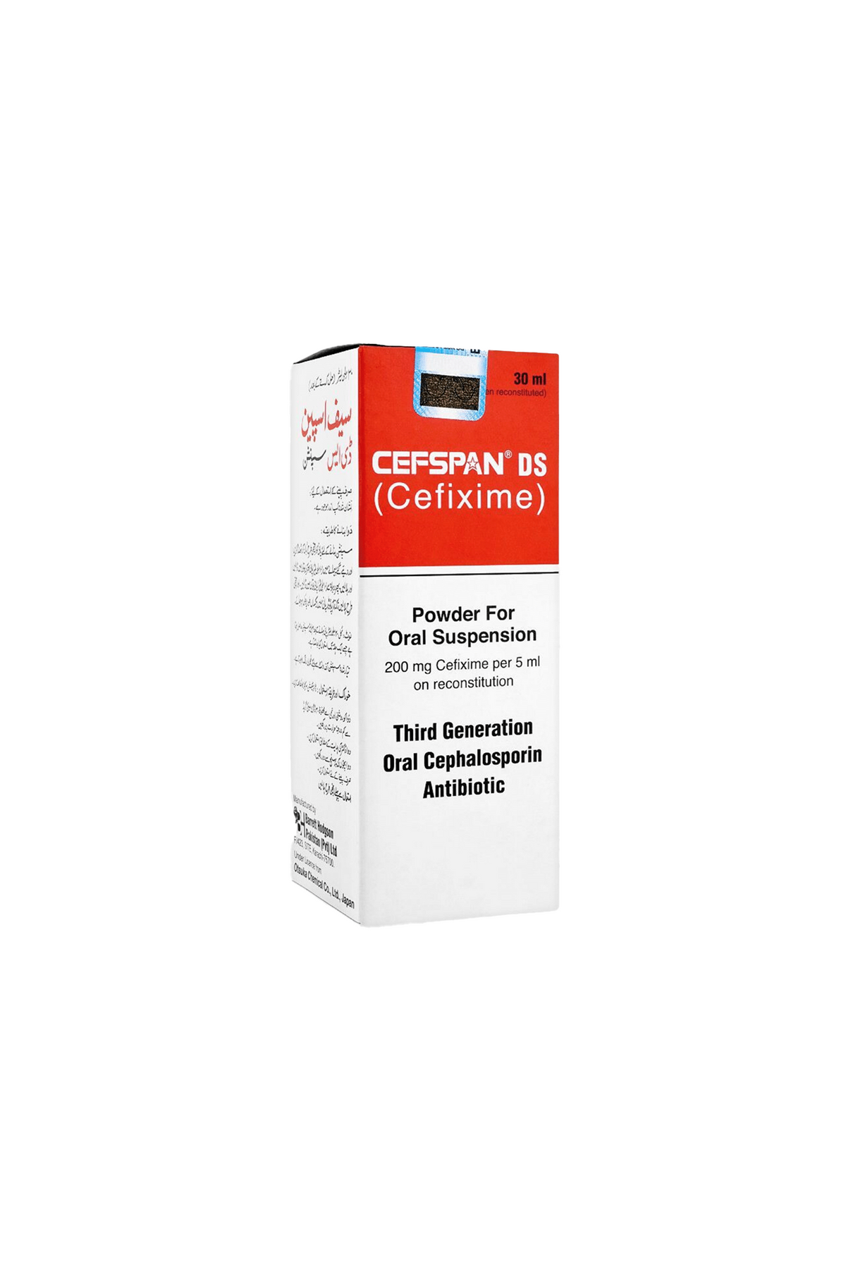 Cofspan syrup cefspan ds 30ml – KK Mart