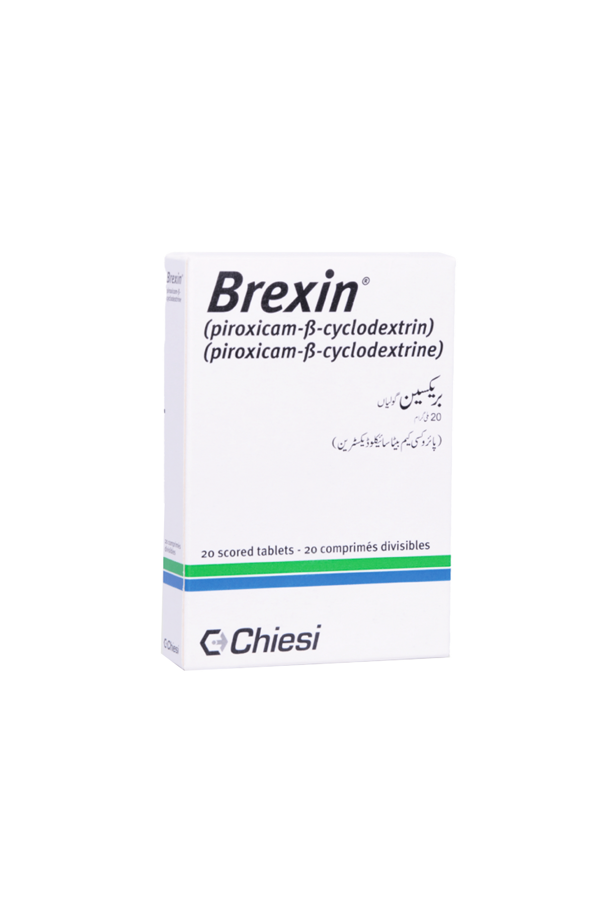 tab brexin 20mg 20s