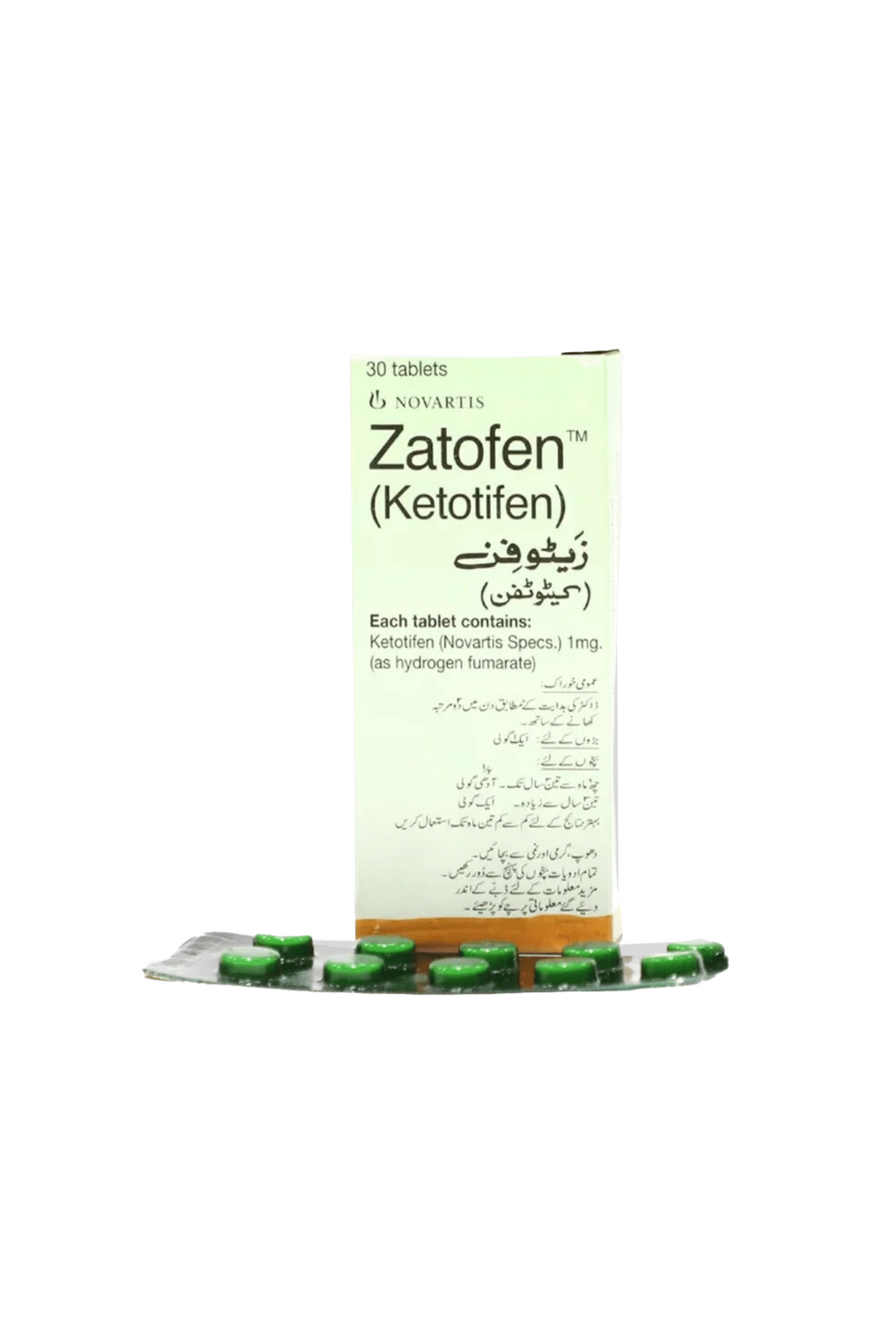 tab zatofen 1mg 30s