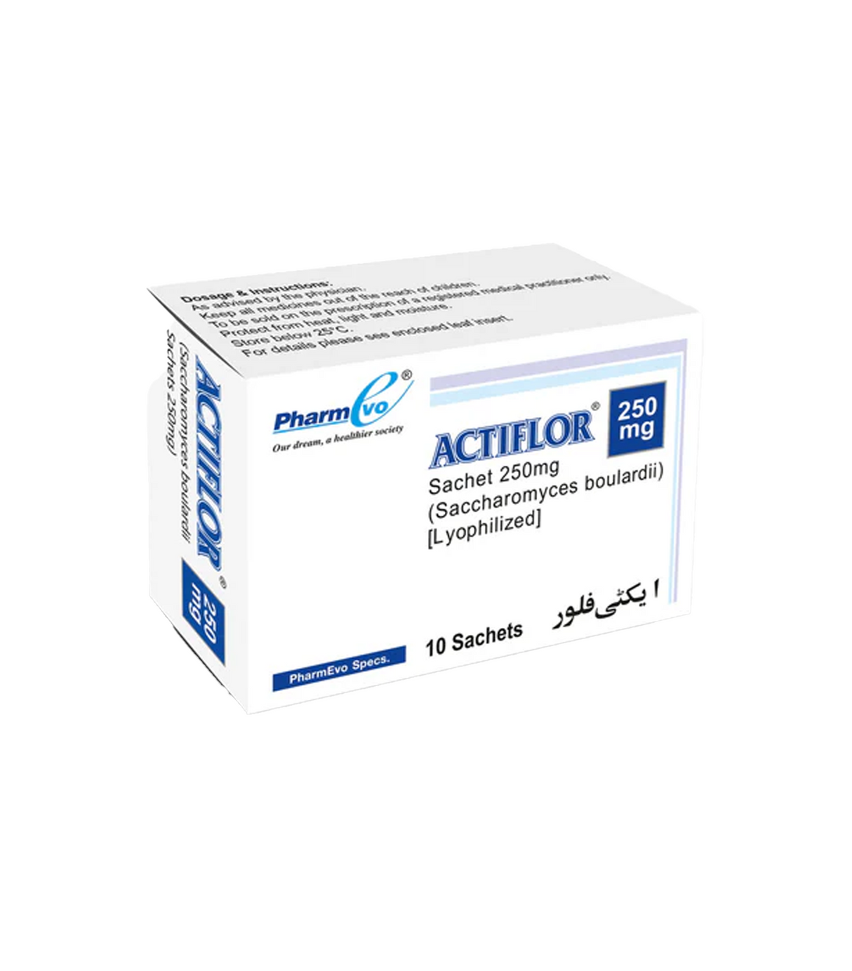 sachet actiflor 250mg 10s