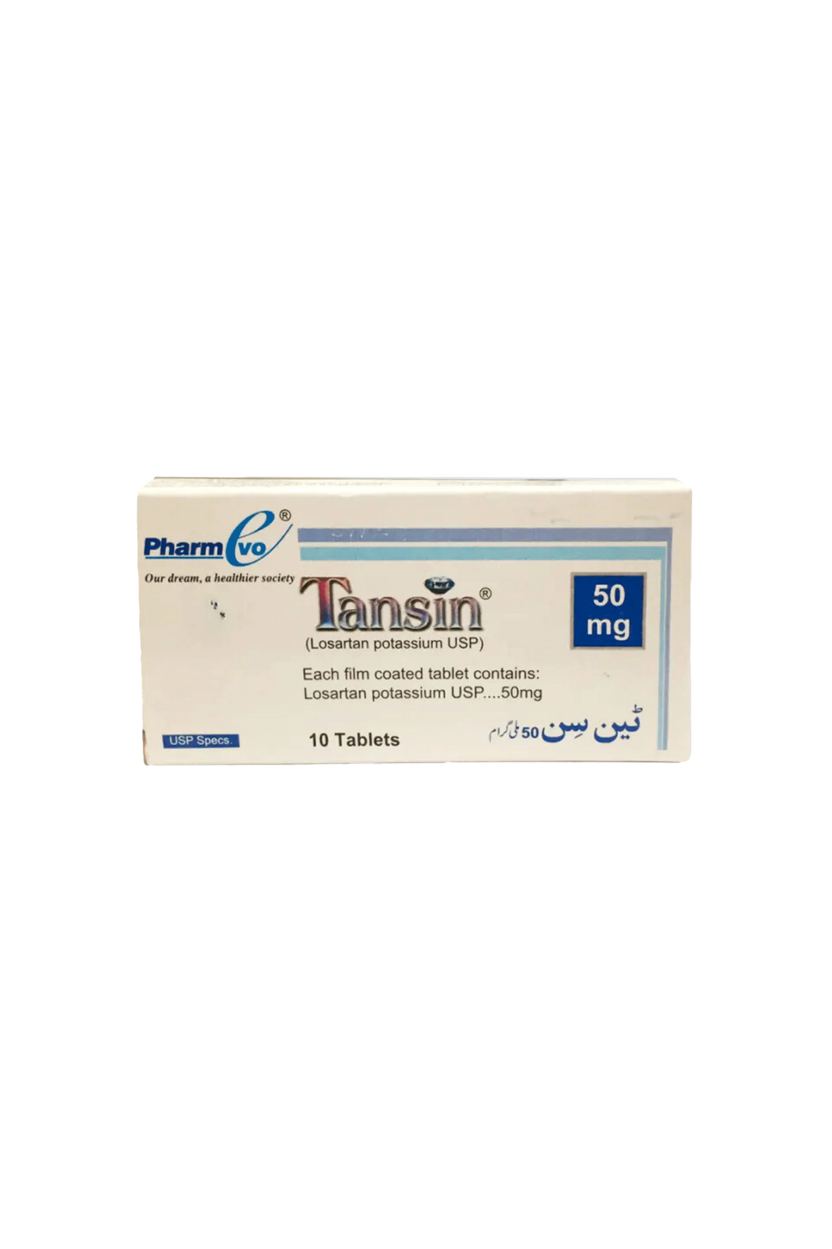 tab tansin 50mg 10s