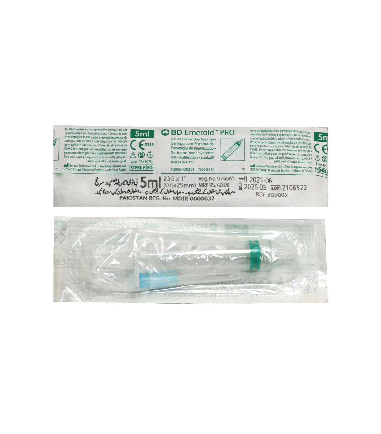 syringe 5ml 100s