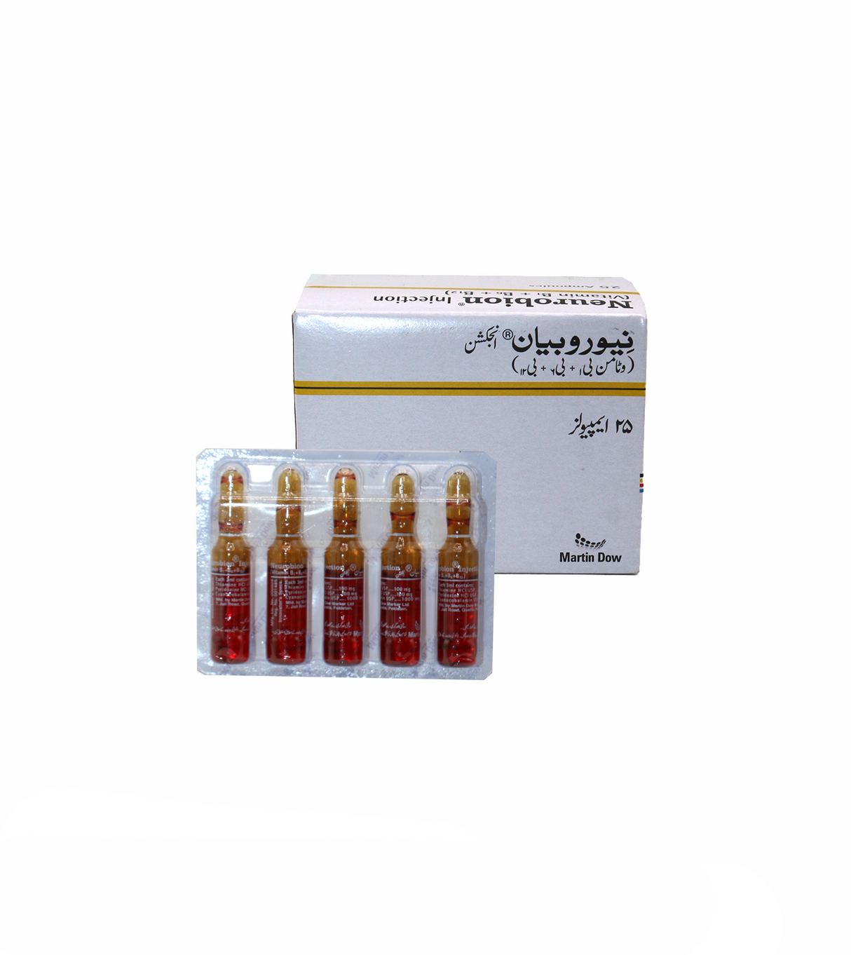 inj neurobion 25s mark – KK Mart