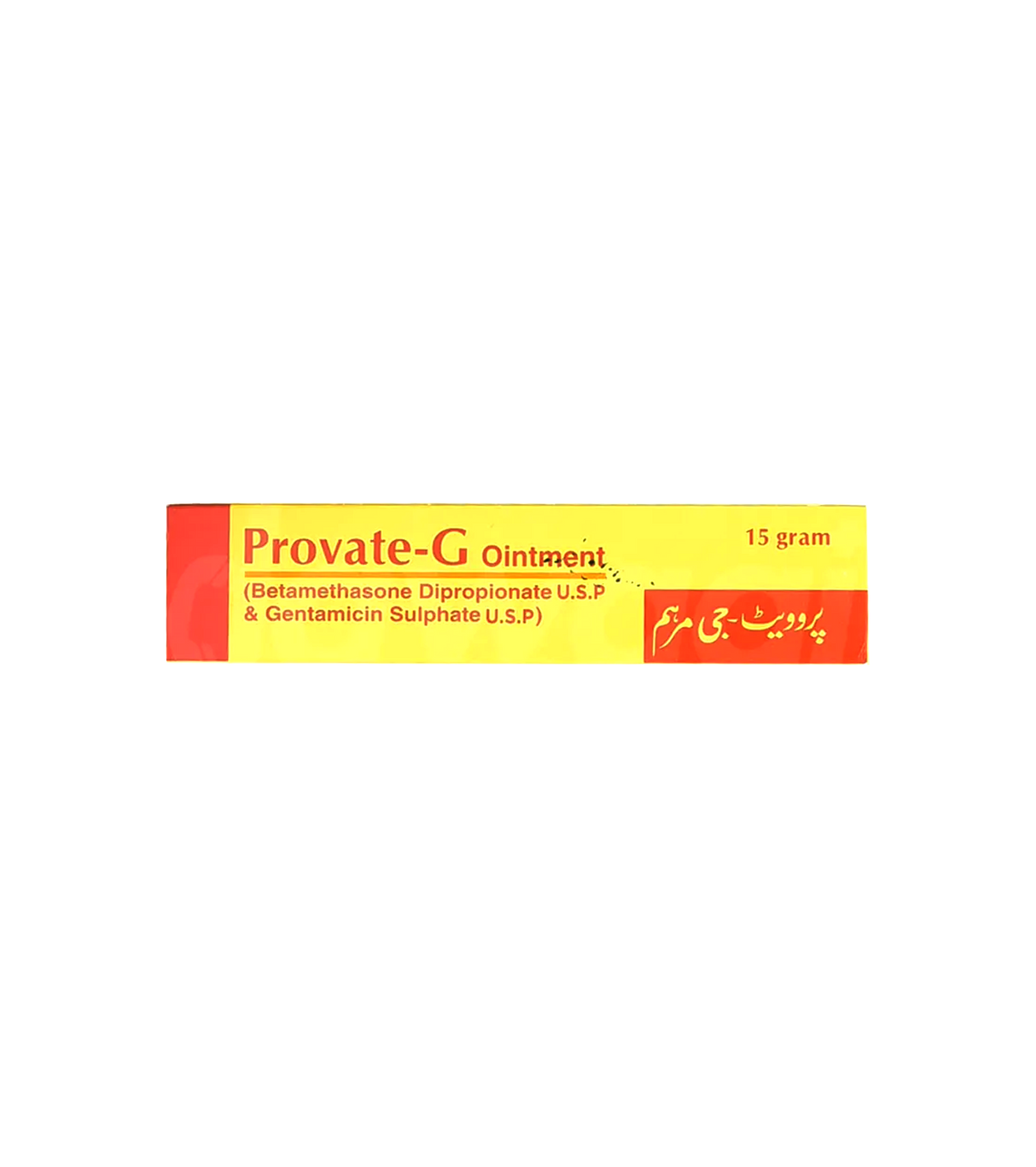 oint provate g 15g