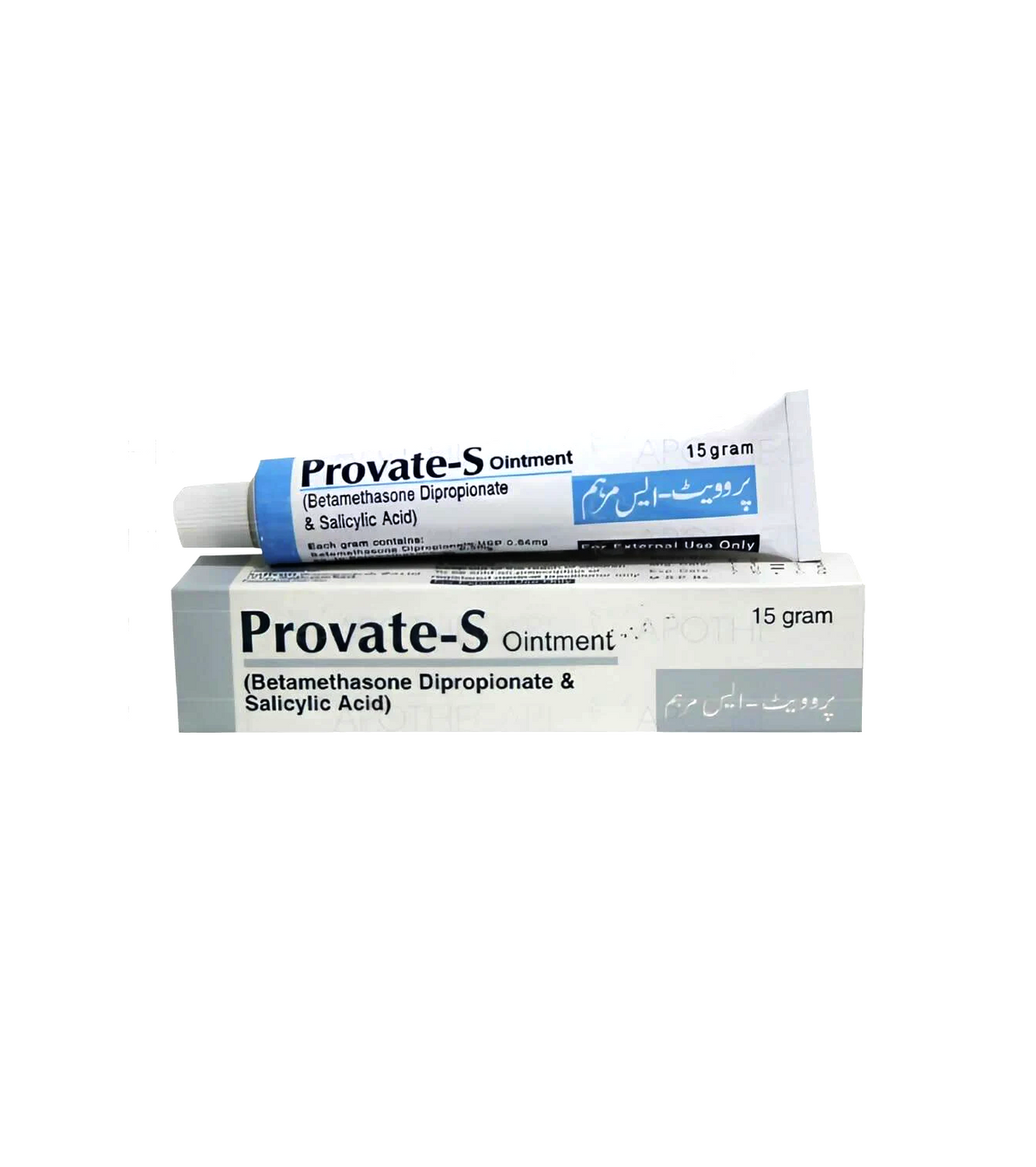 oint provate s 15g