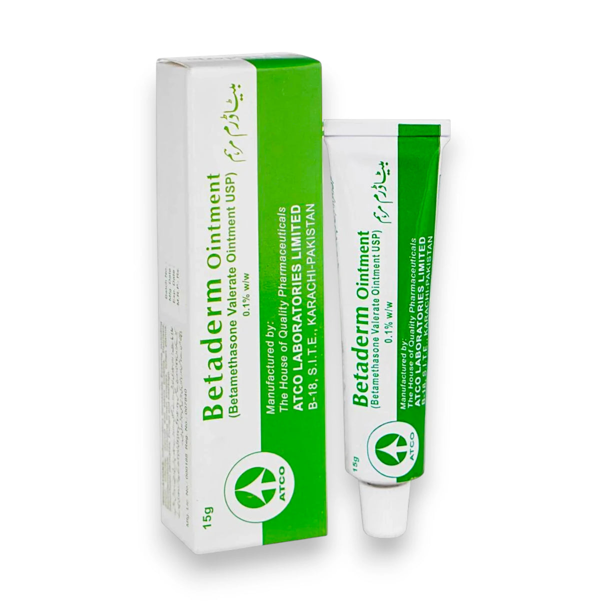oint betaderm 15g
