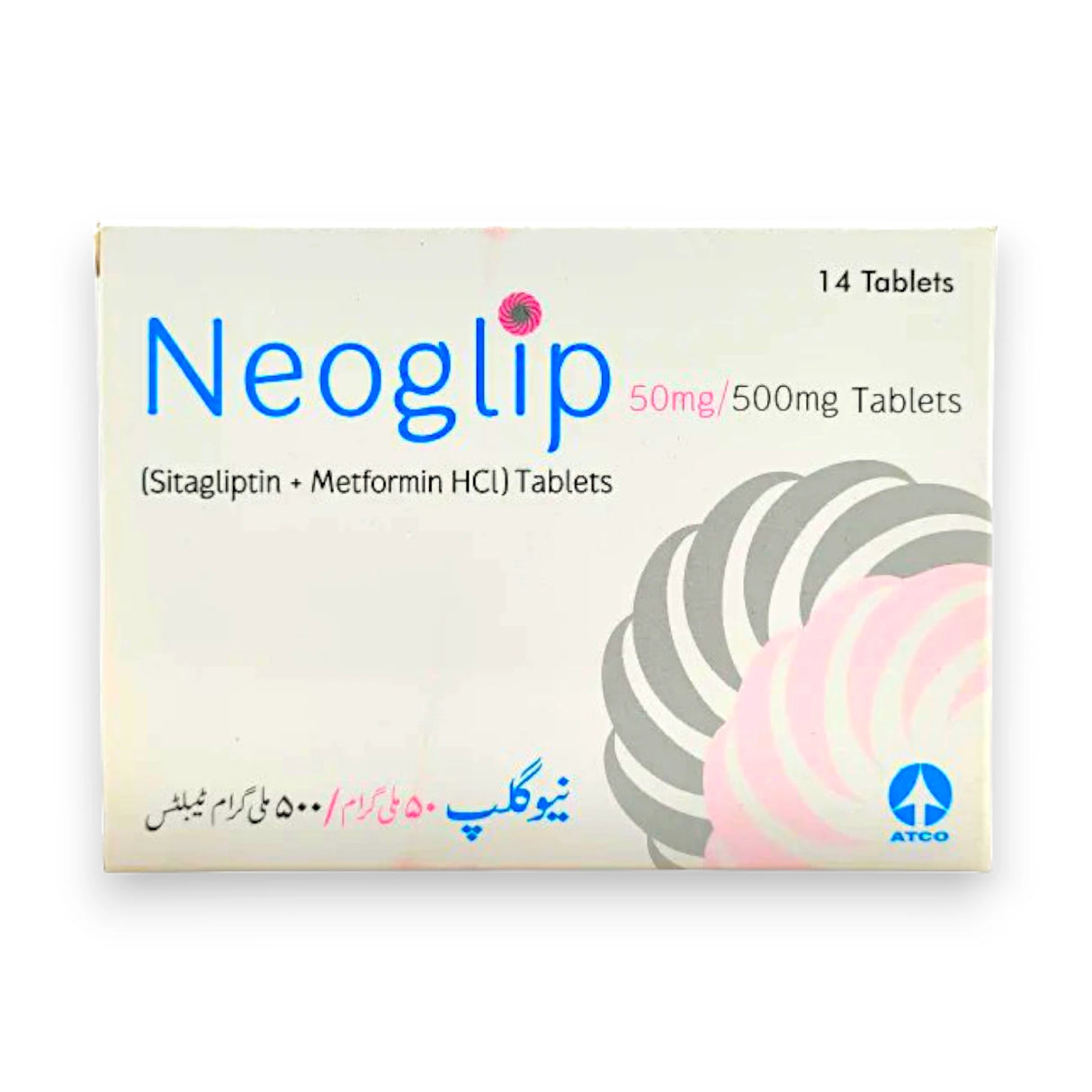 tablets neoglip 50/1000mg 14s