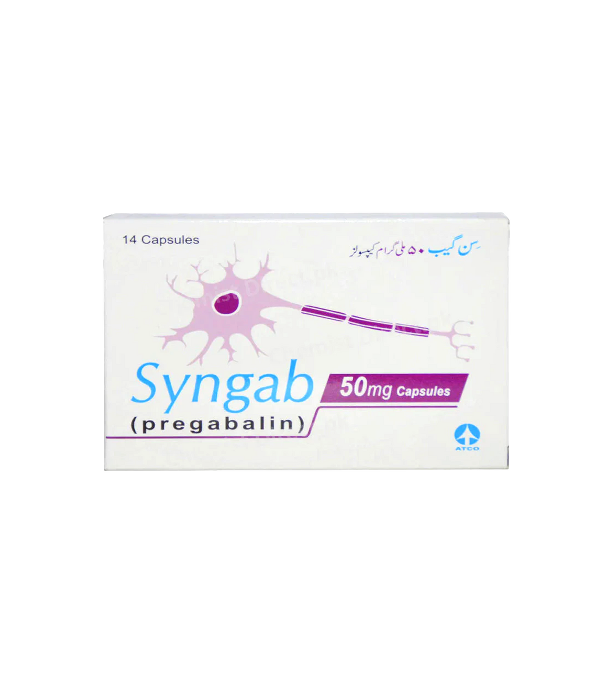 cap syngab 50mg 14s