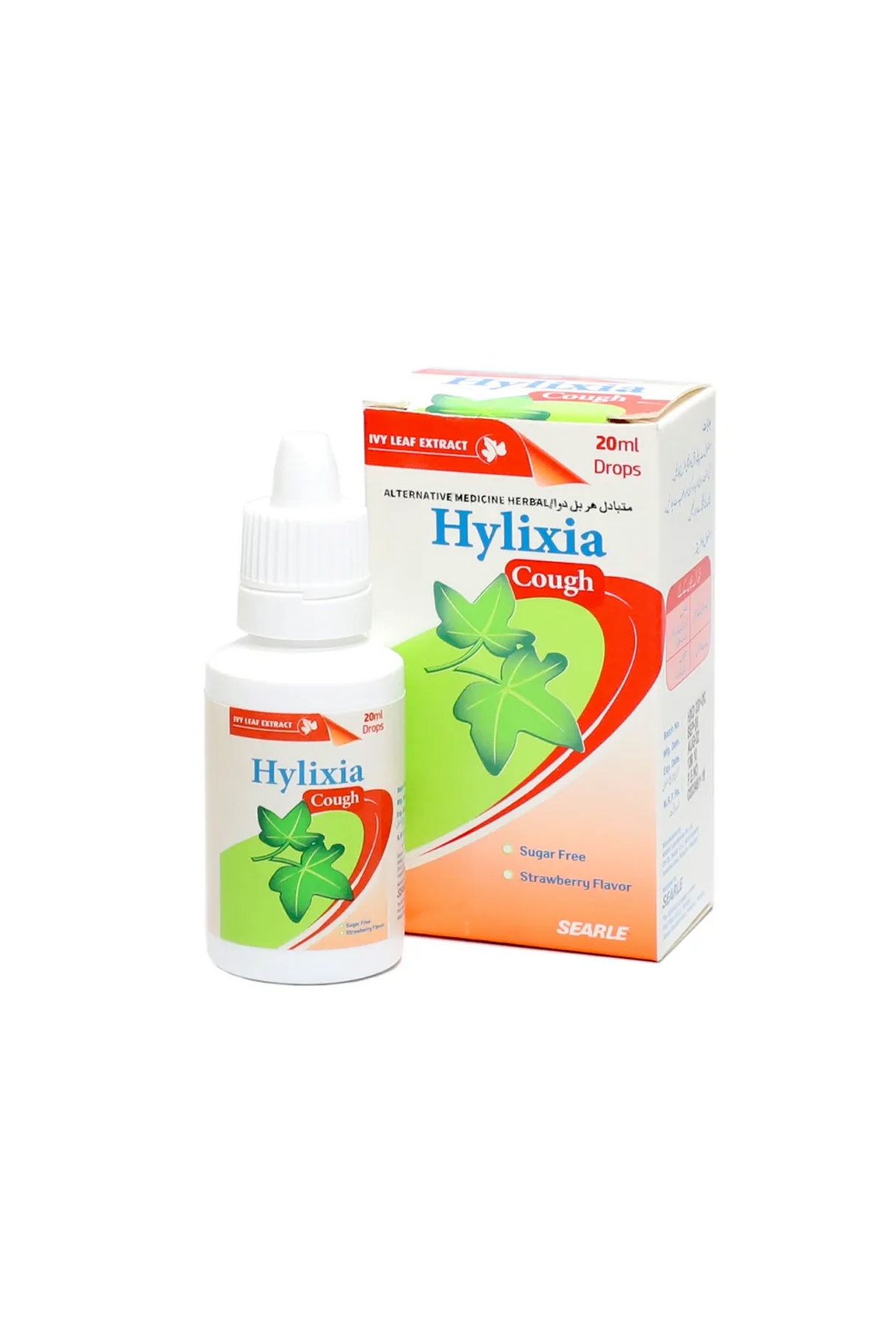 drops hylixia 20ml