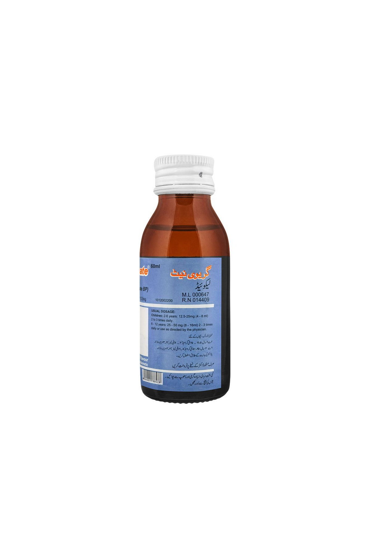 Syp Calnova syp gravinate 60ml – KK Mart