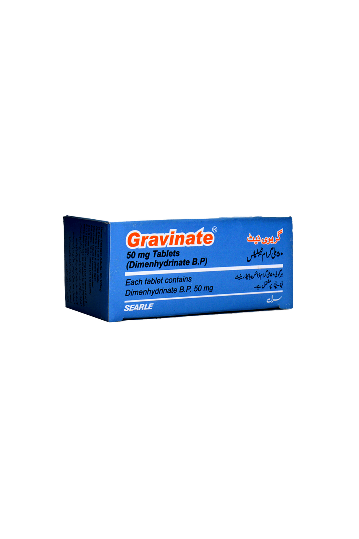 tab gravinate 50mg 100s