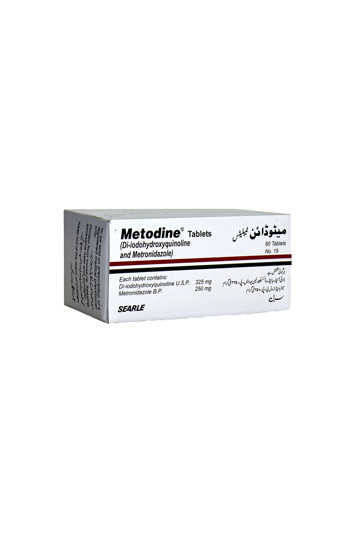 tab metodine 60s