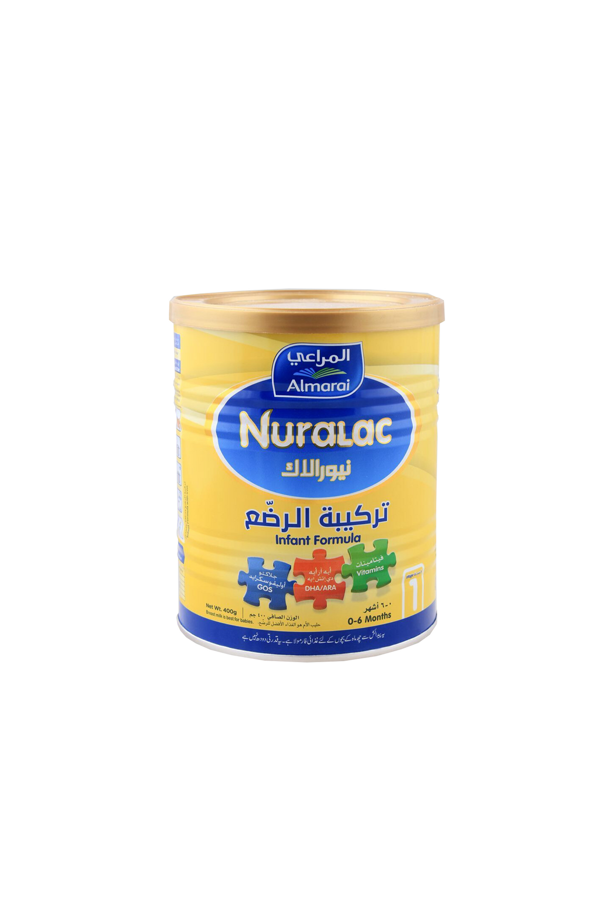 nuralac 1 milk powder 400g