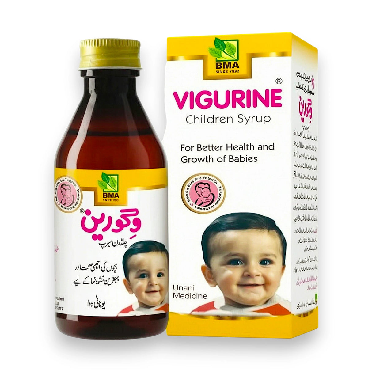 syp vigurine 120ml
