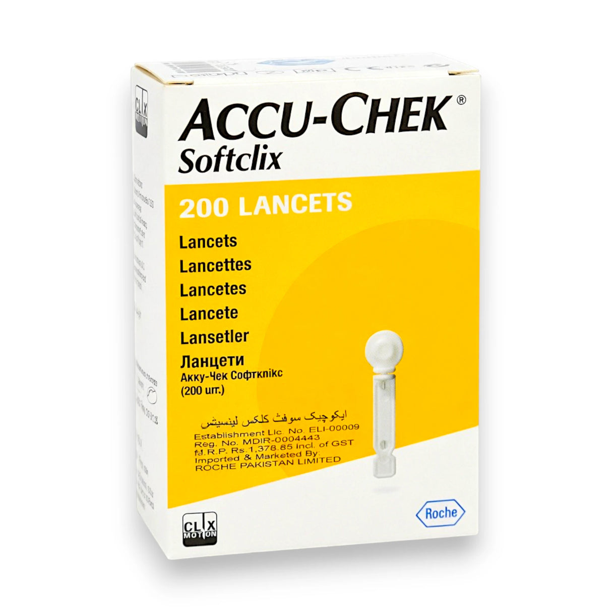 accu check lancets 200s
