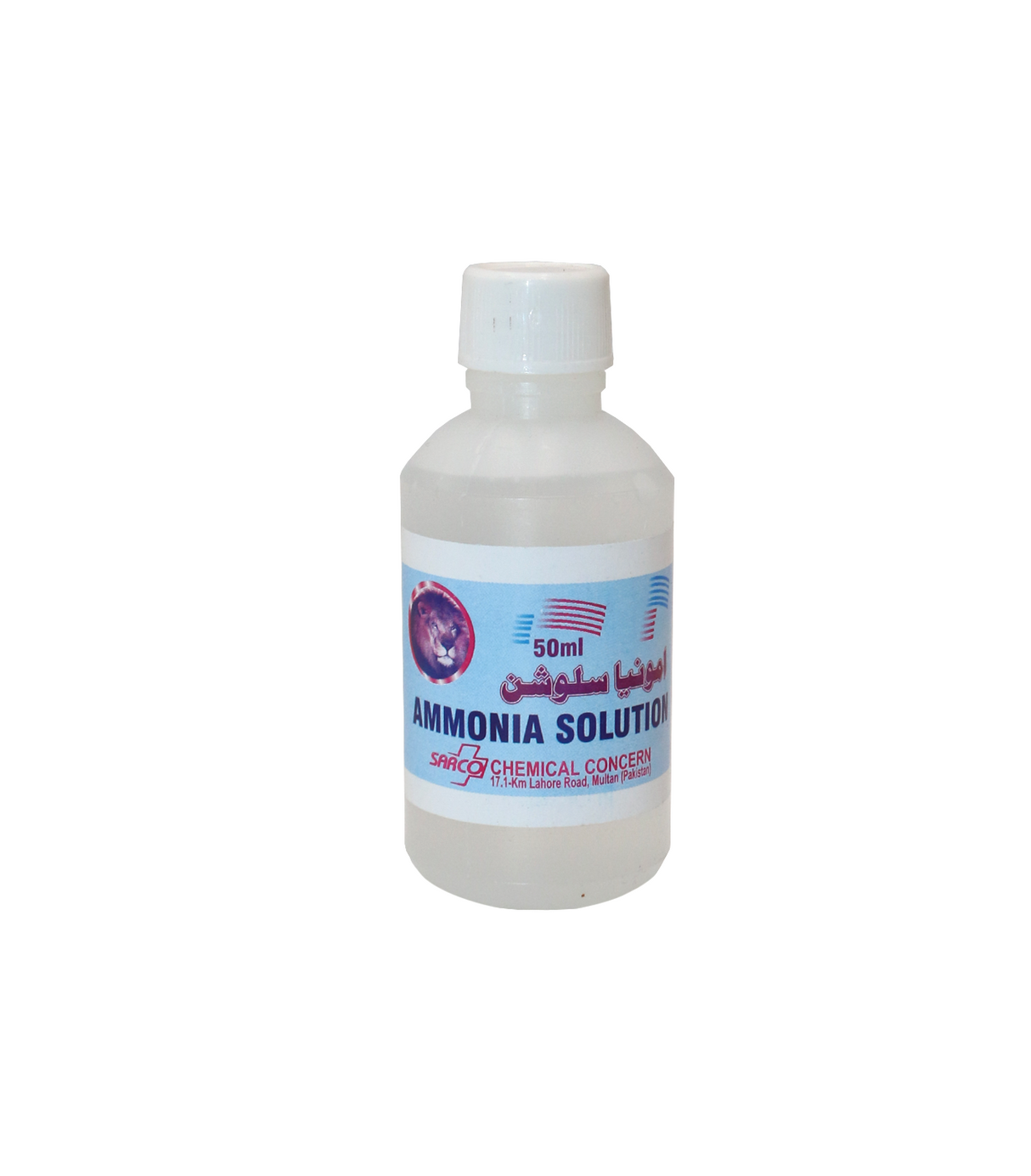 sarco ammonia solution 50ml