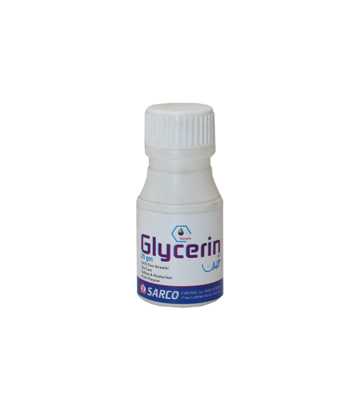 sarco glycerine 25g