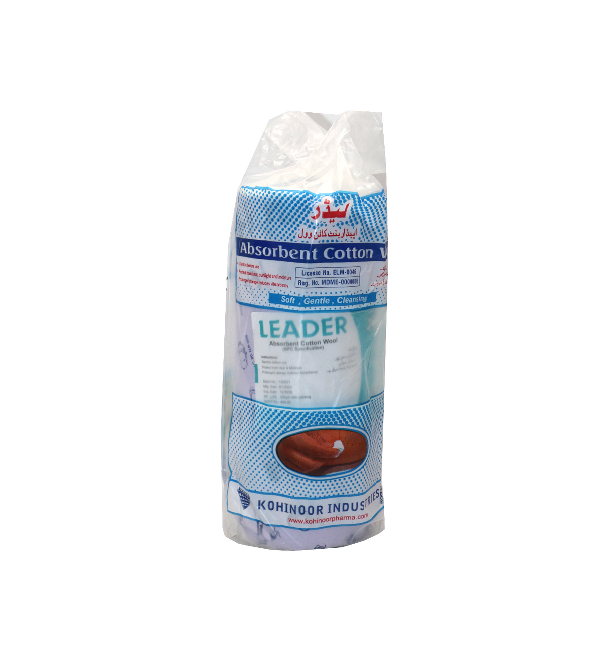 cotton roll 200g