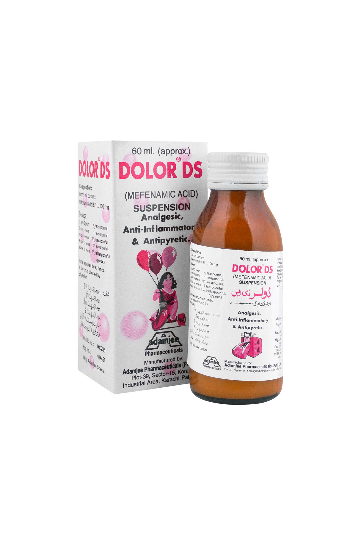syp dolor ds 60ml