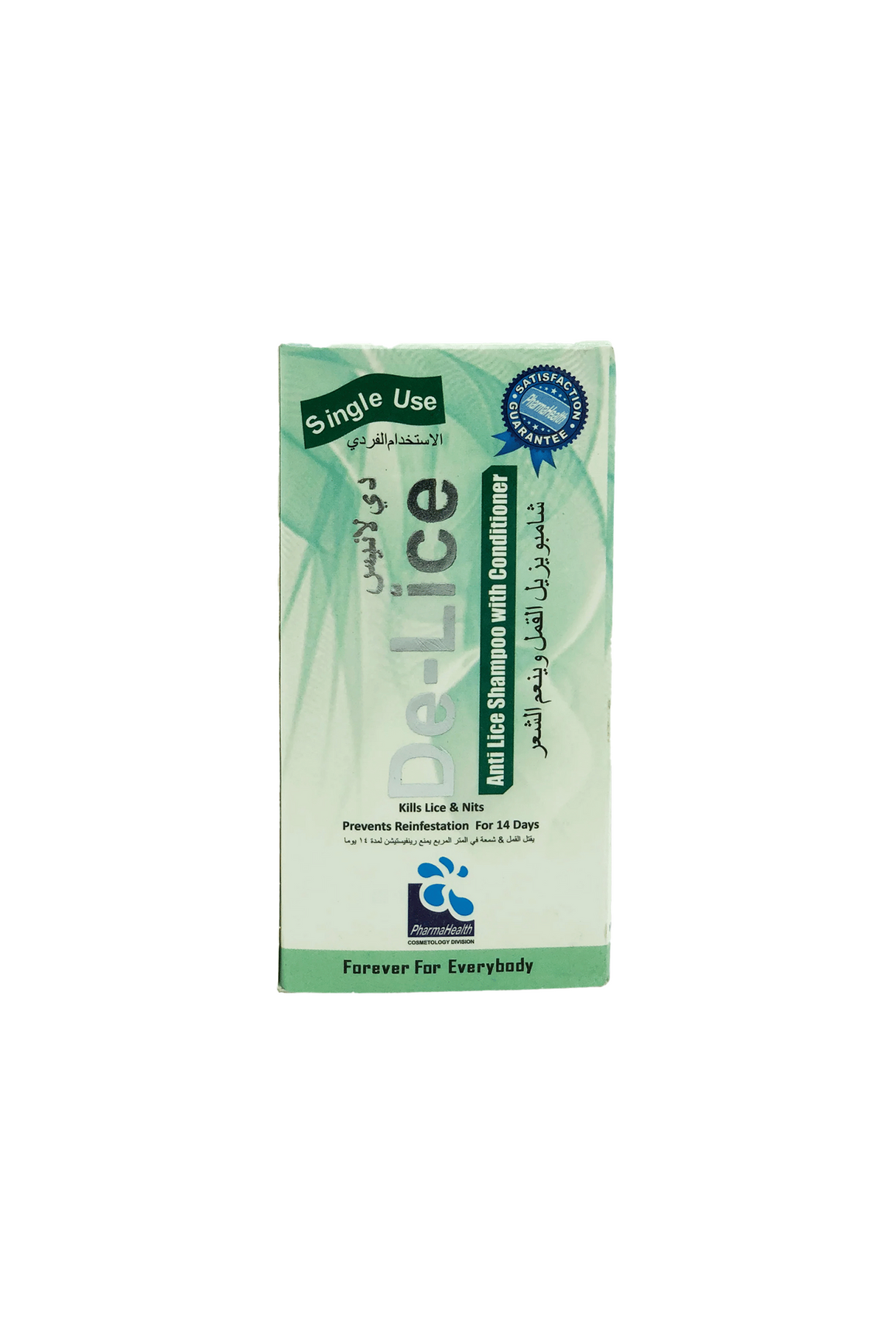 pharma health shamp de lice 60ml