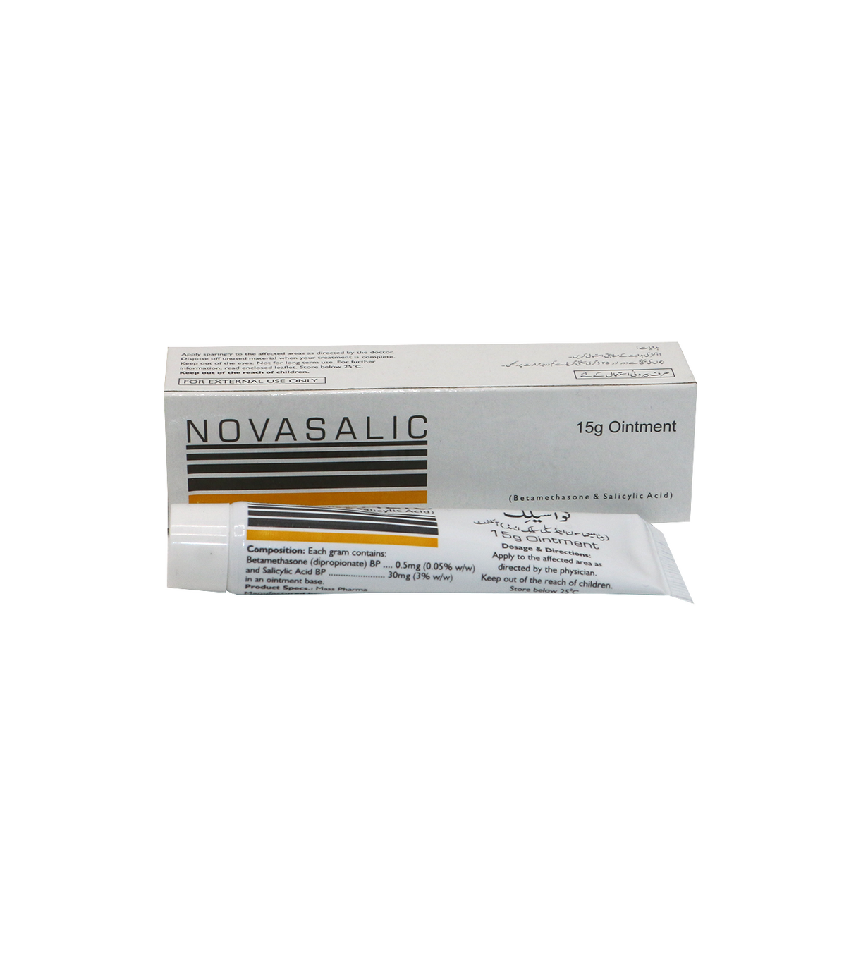pharma health oint novasalic 15g