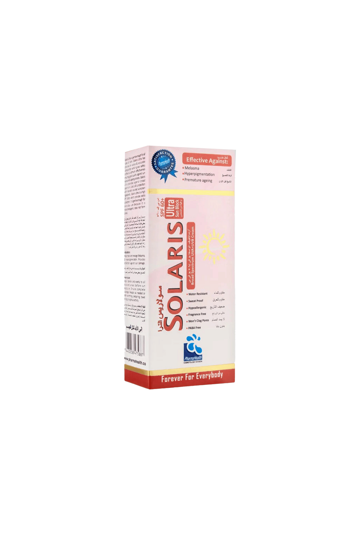 pharma health crm sunblock solaris ultra 60ml