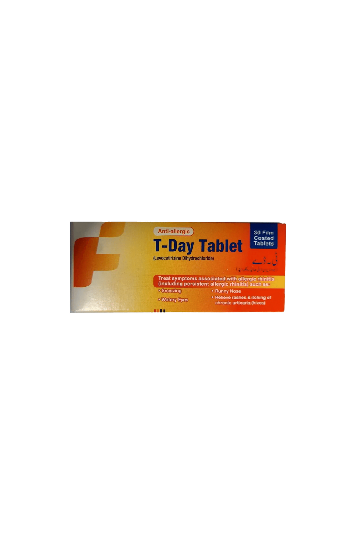 tab t day 30s haleon